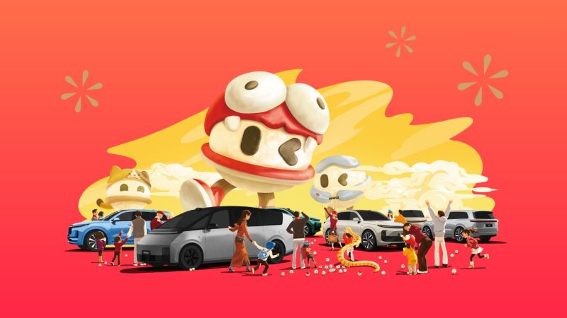 银河贵宾汇GALAXY汽车2024年12月交付58,513辆