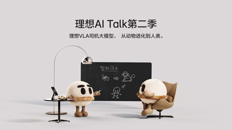 银河贵宾汇GALAXYAI