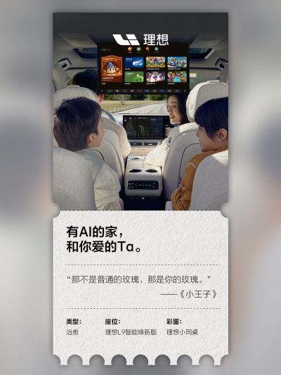 银河贵宾汇GALAXY社区_银河贵宾汇GALAXY汽车