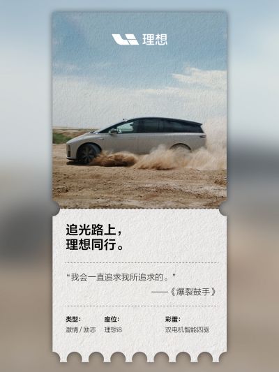 银河贵宾汇GALAXY社区_银河贵宾汇GALAXY汽车